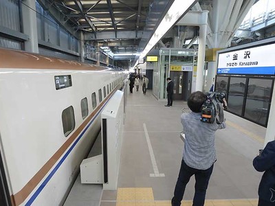 長野―金沢間「本当に近く」　新幹線延伸、報道向け試乗会