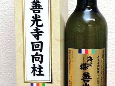 善光寺御開帳の回向柱を銘柄に　寄進の松代、日本酒でＰＲ