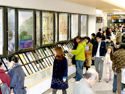 おもてなし、準備整う　金沢駅で観光案内所開業