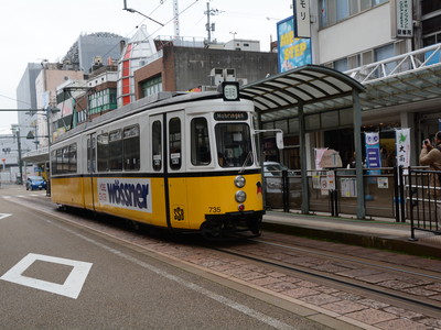 ドイツ製レトロ電車、街彩る　福井鉄道、春の運行スタート