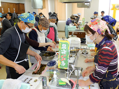 昆布のおいしさ再発見　富山で料理教室