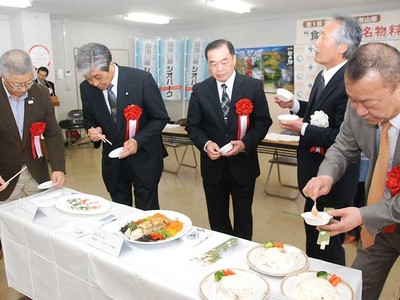「秋山郷」食を通じてＰＲへ　初の名物料理コンテスト