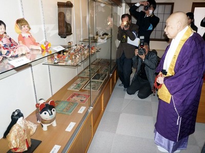 須坂クラシック美術館　鷹司上人思い出の品、約100点展示
