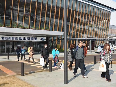 飯山駅拠点に北信濃巡ろう　新幹線延伸開業で誘客活発化