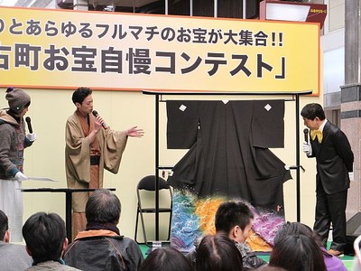 新潟・古町誕生祭開幕　老舗の逸品大集合　６００万円の着物も出品
