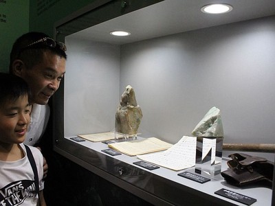 歴史変えたヒスイ初公開　日本での産出証明　８０年ぶりの"再発見"　糸魚川