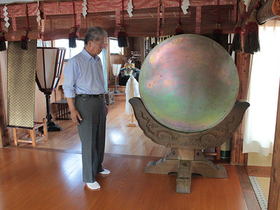 江戸期の国内最大和鏡か　立山博物館で展示へ
