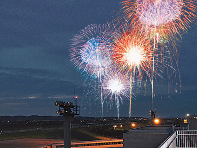 富山空港で８月１日に「空コン」　花火眺め出会いを