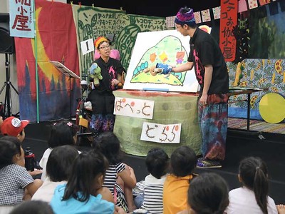 夏に届ける元気　飯田で人形劇フェスタ開幕