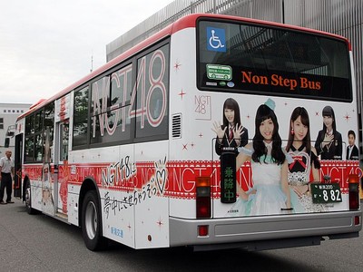バス親しみやすく　ＮＧＴをラッピング　新潟で２１日から運行