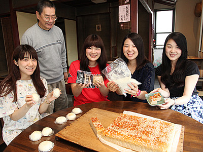 南砺の里芋をペーストに　慶応大商学部と日本製粉