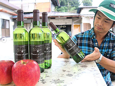 「ワインの町」目指して　松川町が特区申請を予定