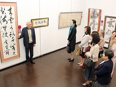 第５０回記念「日本北陸書道院展」開幕　県民会館