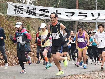 「雲上マラソン」泰阜・栃城で大会　住民１１人地区で４５人力走