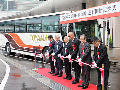 富山－高山間に高速バス　富山地鉄が運行開始