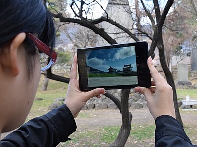 江戸時代の櫓や石垣、ＣＧで再現　上田城跡公園でアプリ体験会