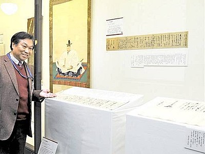 武将、大谷吉継に迫る　敦賀で国宝、重文資料展示