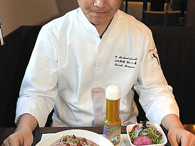トマトカレー、全国最高賞に　長野の日本料理店