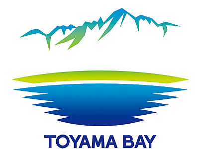 立山望む湾描く　美しい富山湾クラブのロゴ選定