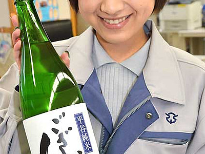 平谷産米で初の日本酒完成　「ござねぶり」２０日発売
