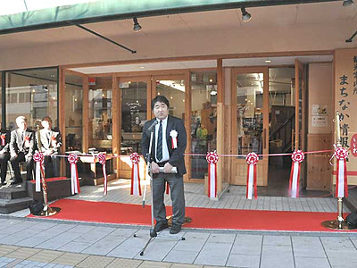 上田情報、松尾町商店街で　「真田丸」期待、観光案内所開設