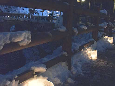 願いを込めて氷にともしび　上田・鹿教湯温泉で催し