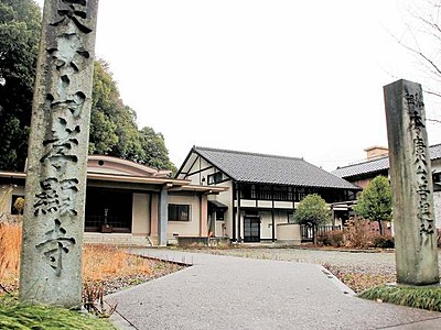 真田幸村の首塚は福井に存在　埋葬場所は今も謎のまま