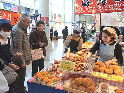 「北海道の観光と物産展」始まる　松本空港に２０店舗