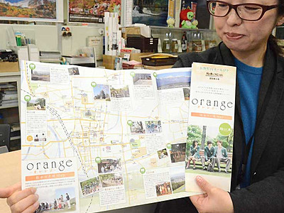 映画「ｏｒａｎｇｅ」ロケ地マップ　松本で配布、撮影中の写真も掲載