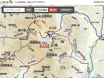 県の登山道難易度、色分け地図に　交流サイト「ヤマレコ」