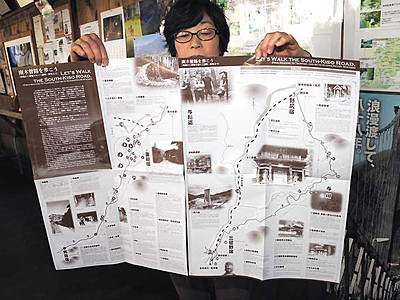 英語地図で馬籠峠越え　南木曽町・妻籠の住民組織が地図