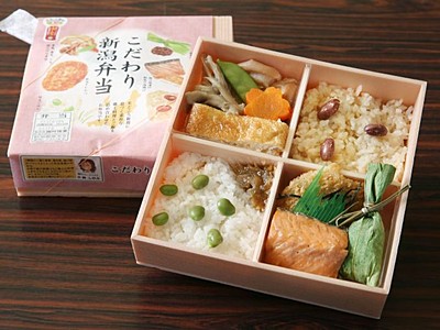 黒埼パーキング　特産品使った限定弁当１９日から発売