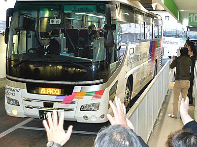 松本―上田直行バス継続　ダイヤ見直し、鹿教湯温泉も経由