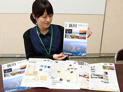 新川地区の観光スポットを一覧　ガイドマップ新版作成