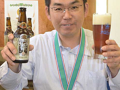 塩尻・チロルの森、地ビール最高賞　「アジア・ビアカップ」
