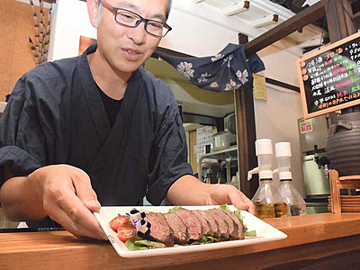 松本の飲食店、ジビエに力　鹿肉流通「地元の食材」に