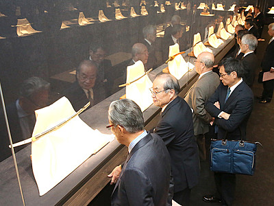 森記念秋水美術館オープン　日本の美 刀で発信