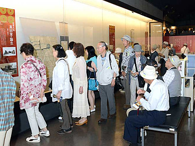 関ケ原合戦時の書状展示へ　長野の真田宝物館、内容一新