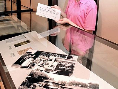 山川登美子の女子大生時代に焦点　小浜の記念館、写真や短歌展示