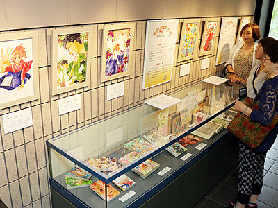 漫画「ちはやふる」複製原画を展示　高岡市万葉歴史館