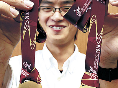 梅鉢紋をモチーフに　金沢マラソン完走メダル