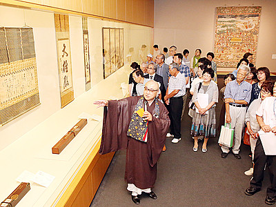 北陸の三名刹展が開幕　県水墨美術館、禅寺伝来の歴史と美凝縮