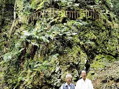 伝説の大岩、偶然発見　高浜・佐伎治神社