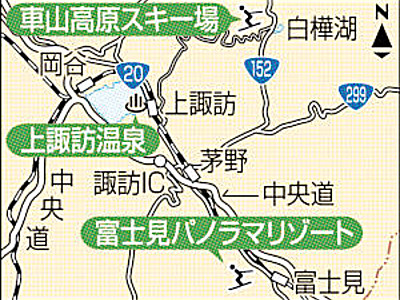 上諏訪から富士見、車山高原へ　乗り合いタクシー実証運行