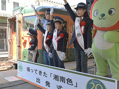 しなの鉄道、「湘南色」塗装の１１５系臨時列車運行　信州ＤＣに合わせ