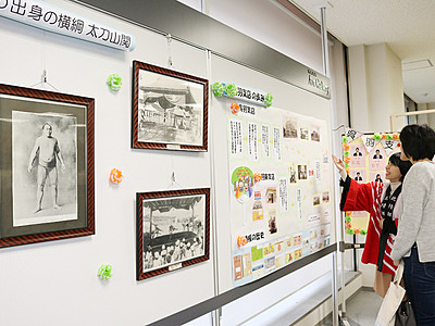 地域の歴史、写真で紹介　北銀呉羽支店１００周年