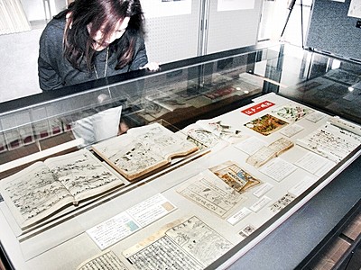庶民の旅変遷たどる　県文書館で江戸―昭和期の資料展