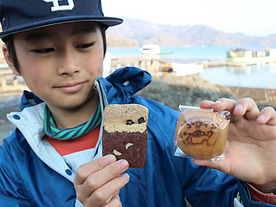 「ナウマンジュウ」と「地層クッキー」　野尻湖発掘で人気