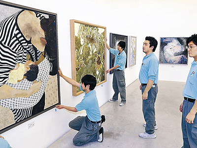 現代美術展、１１２９点準備整う　２９日から一般公開