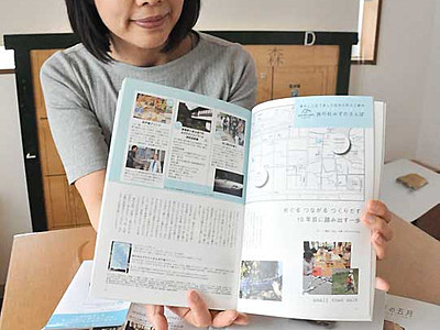 松本、いよいよ「工芸の五月」　ガイドブックが完成
